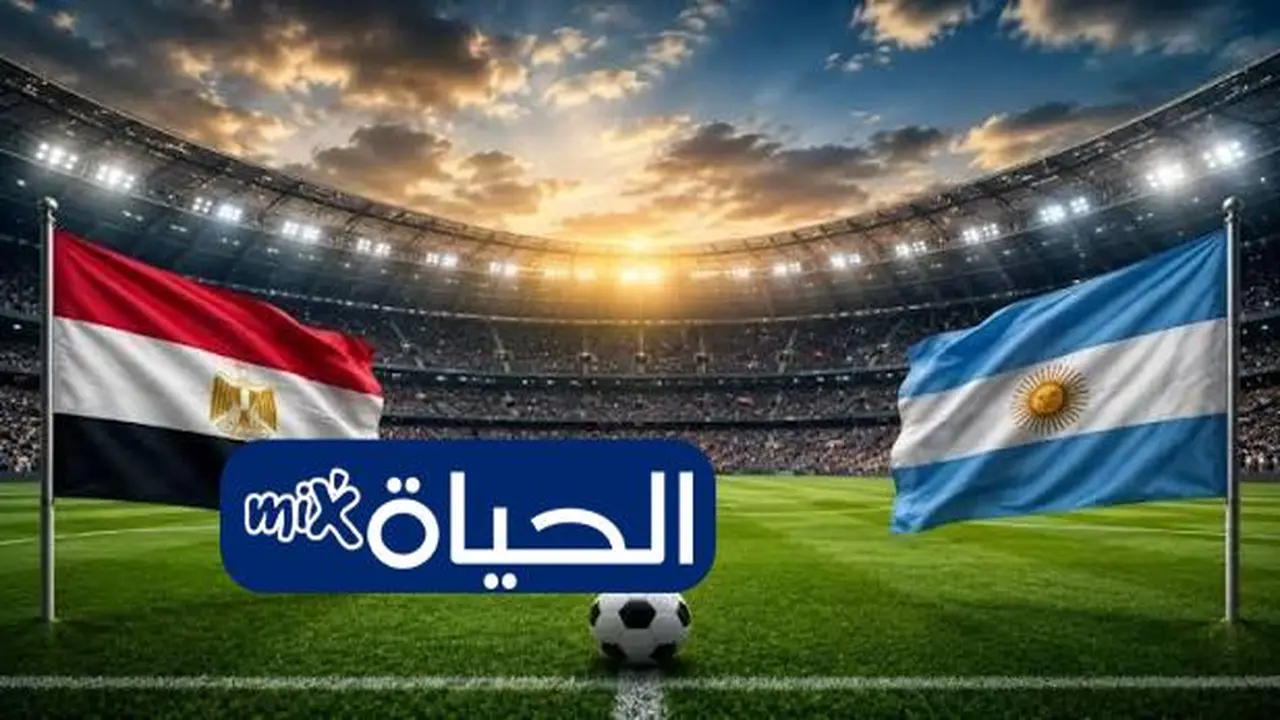 القنوات التي ستبث مباراة مصر والأرجنتين في دور الـ 16 بكأس العالم